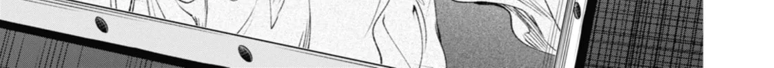 The Apothecary Diaries - Chapter 47 - Page 38