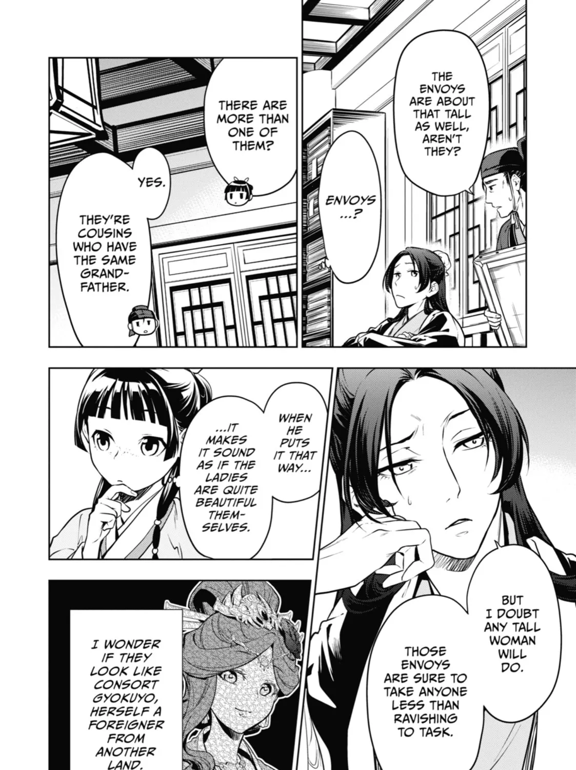The Apothecary Diaries - Chapter 47 - Page 47