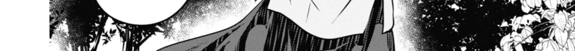 The Apothecary Diaries - Chapter 47 - Page 56