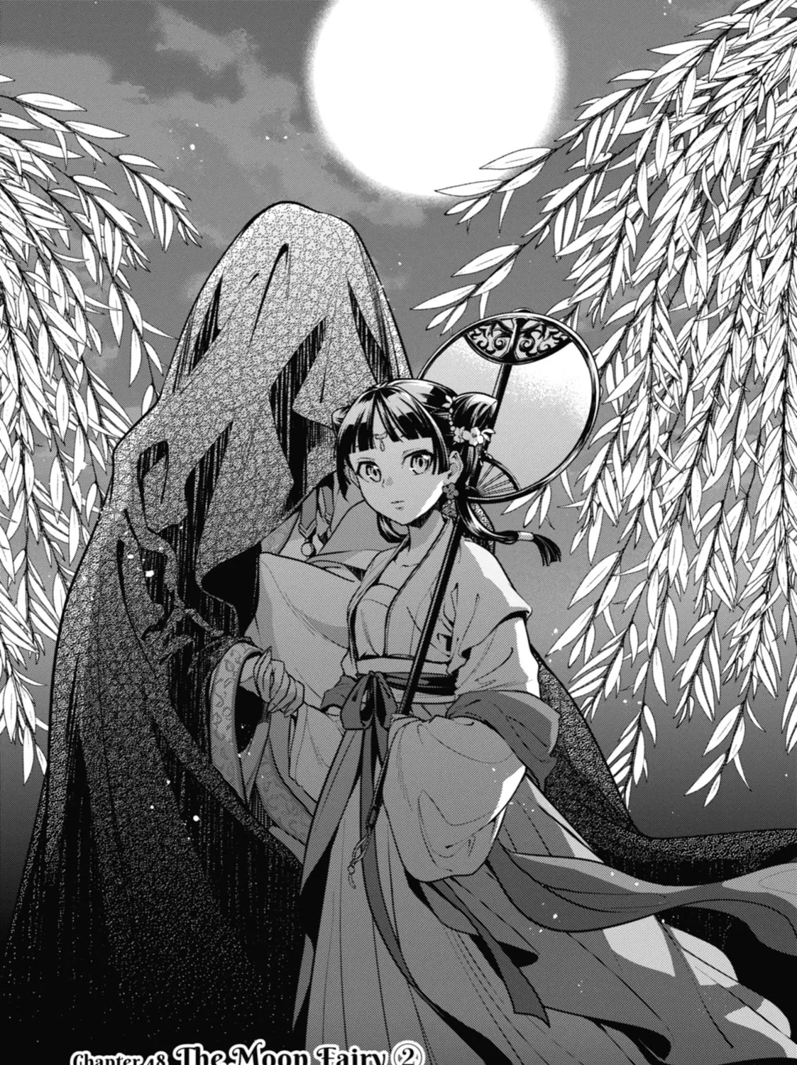 The Apothecary Diaries - Chapter 48 - Page 1