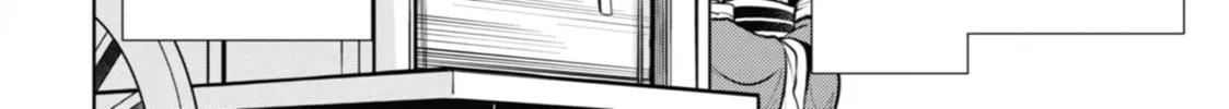 The Apothecary Diaries - Chapter 48 - Page 4
