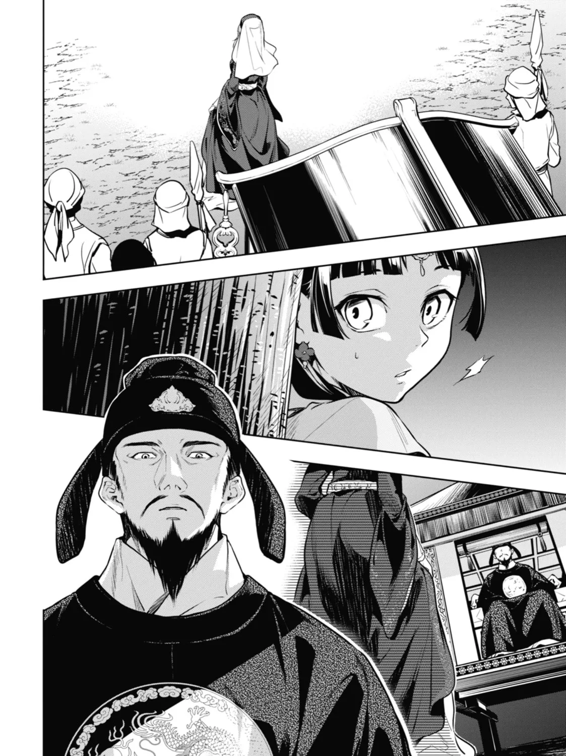 The Apothecary Diaries - Chapter 48 - Page 15