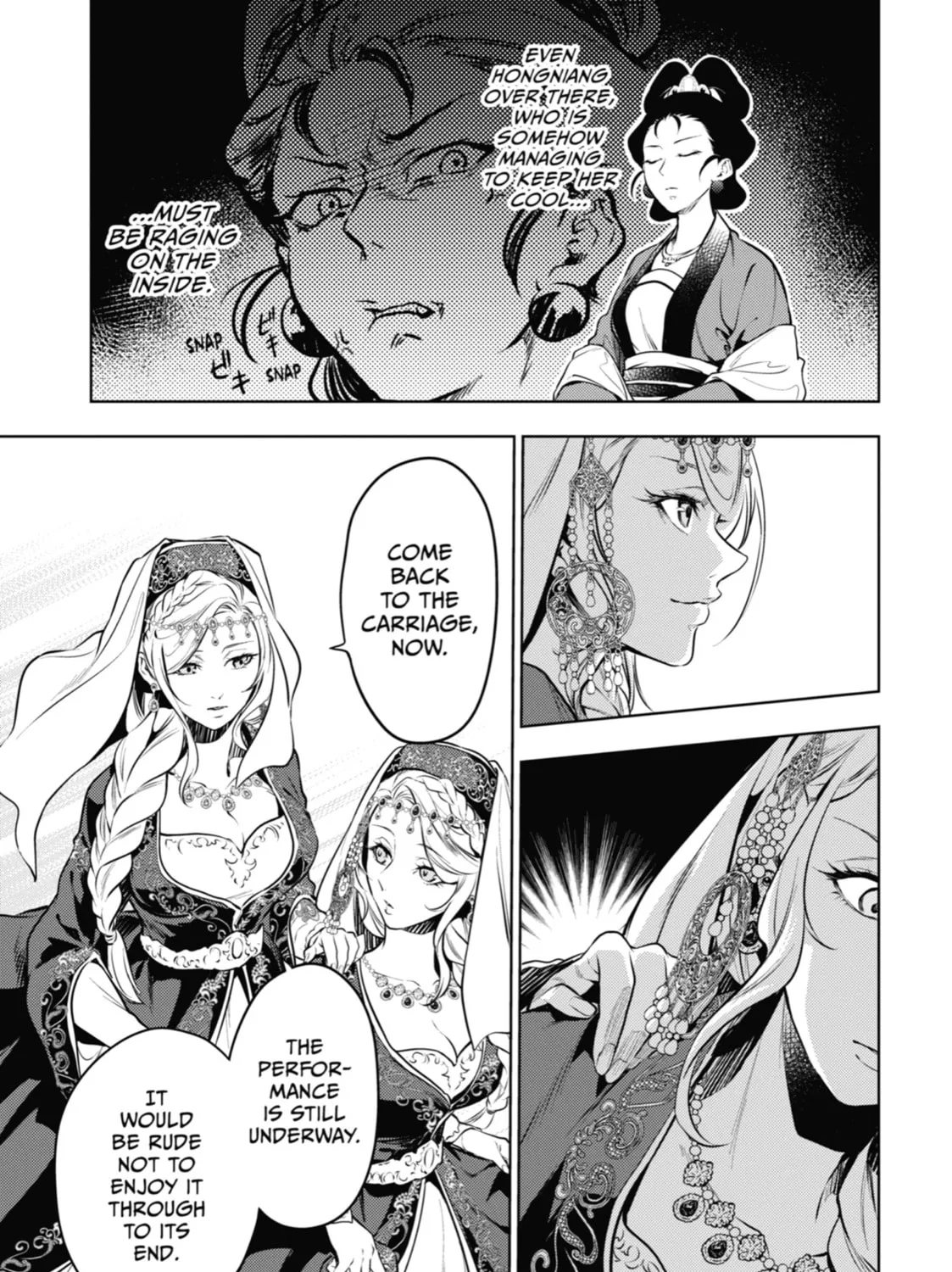 The Apothecary Diaries - Chapter 48 - Page 21