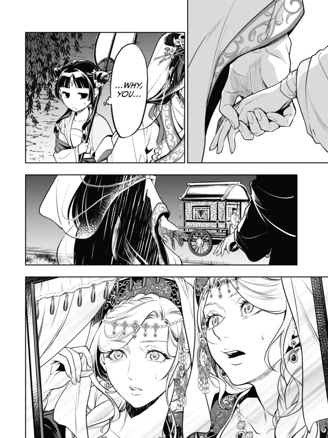 The Apothecary Diaries - Chapter 48 - Page 37