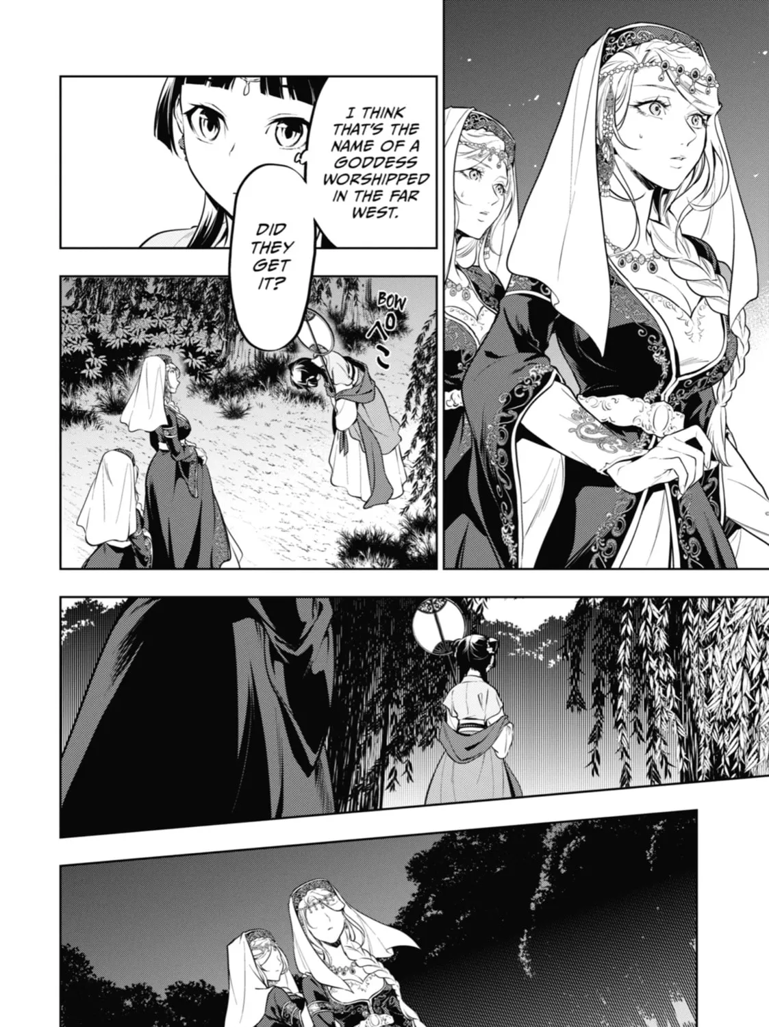 The Apothecary Diaries - Chapter 48 - Page 49
