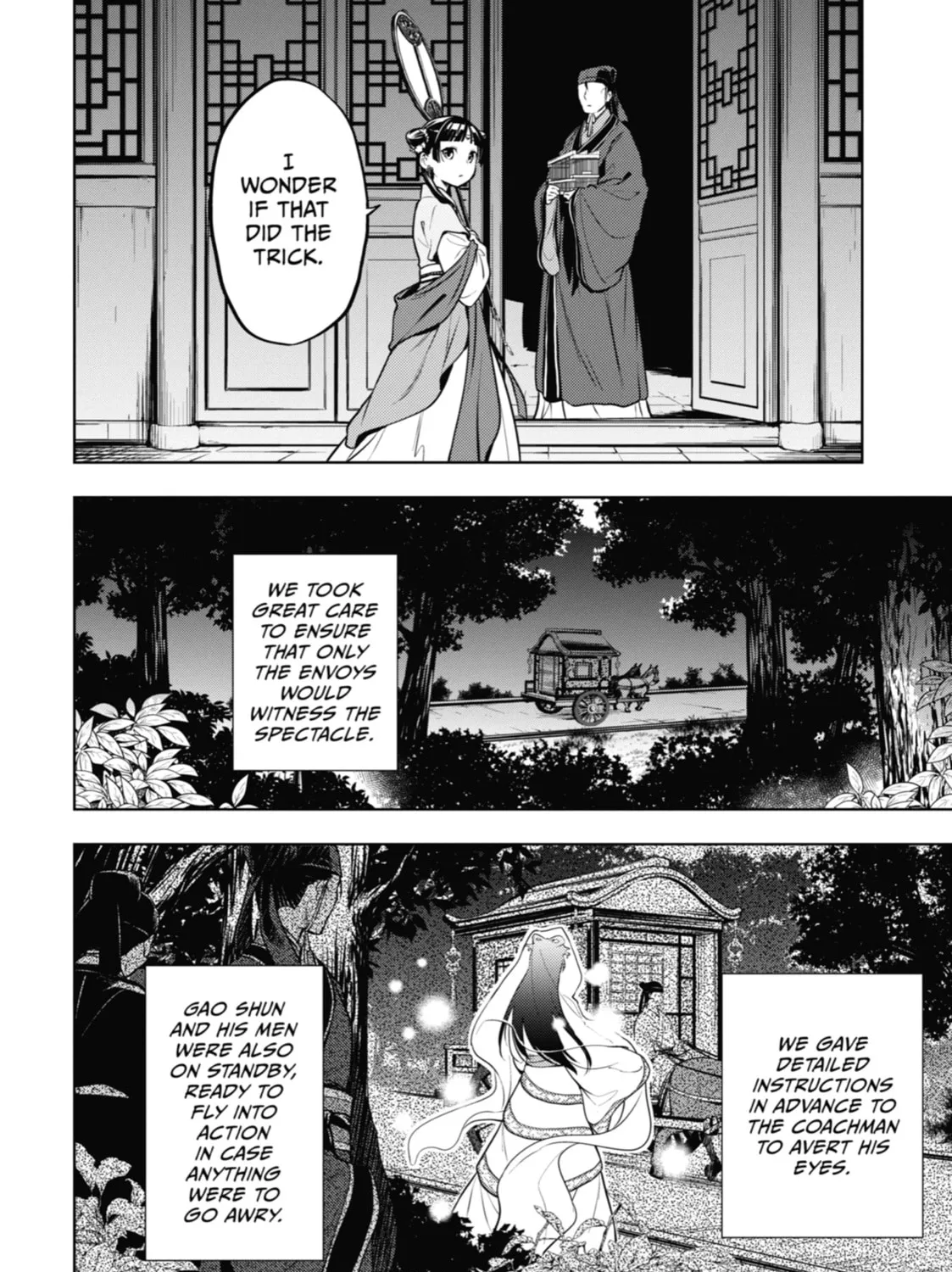 The Apothecary Diaries - Chapter 48 - Page 57