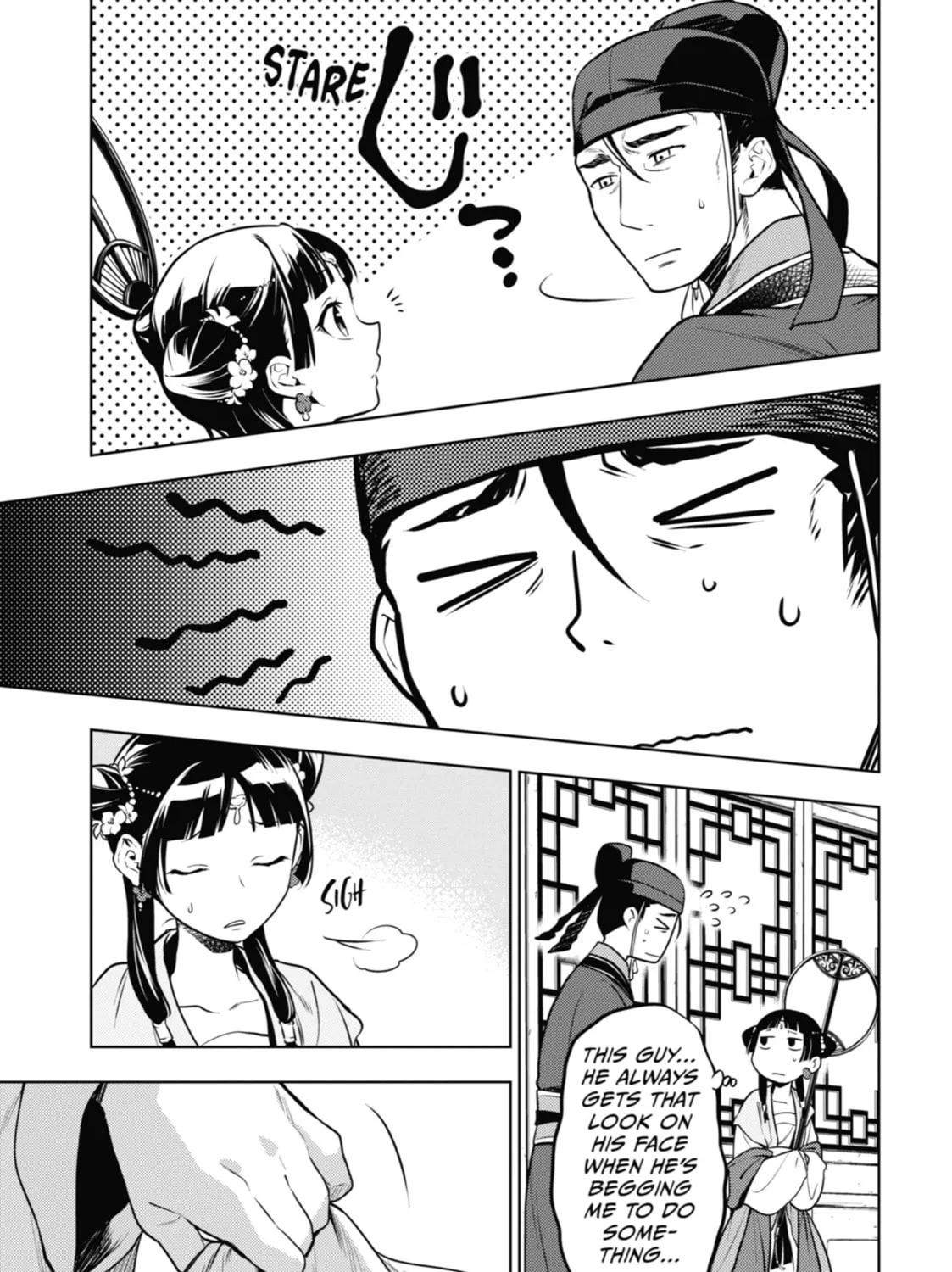 The Apothecary Diaries - Chapter 48 - Page 63
