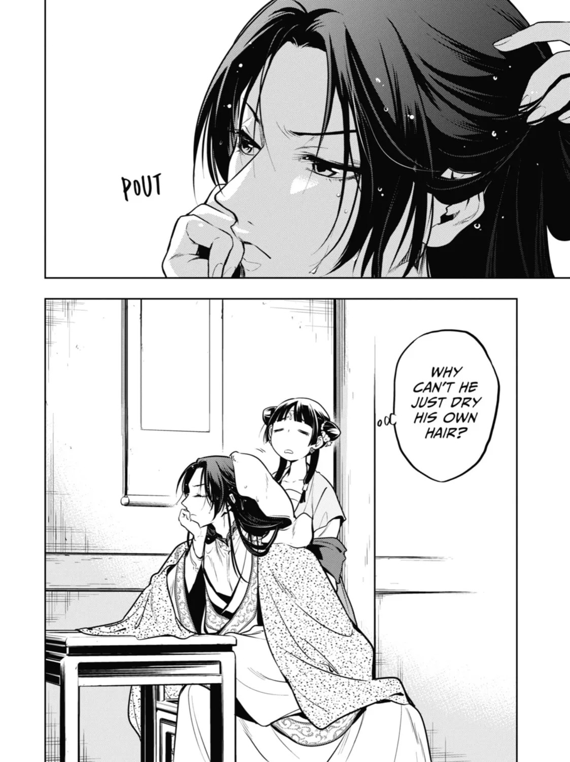 The Apothecary Diaries - Chapter 48 - Page 65