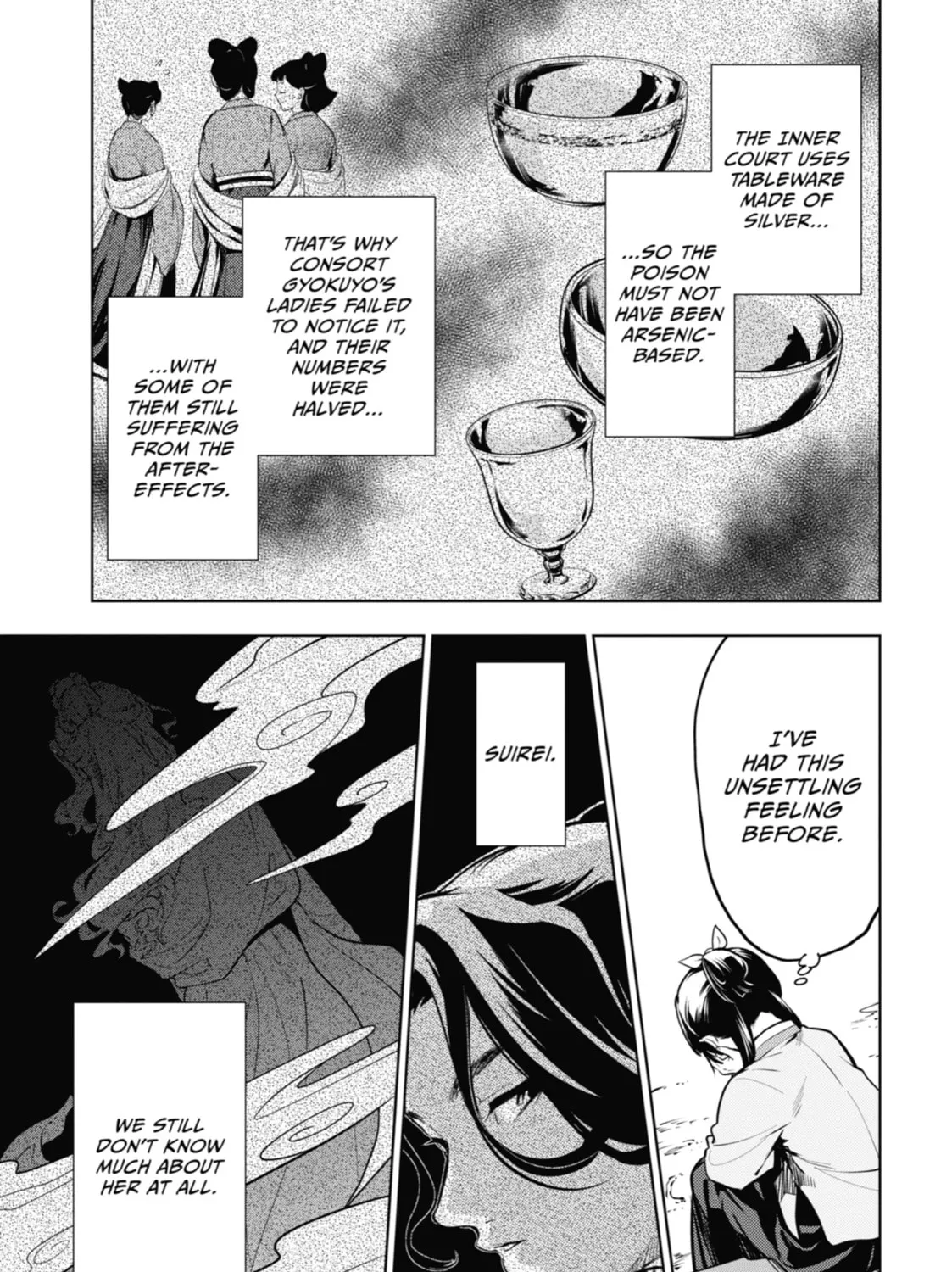 The Apothecary Diaries - Chapter 49 - Page 17