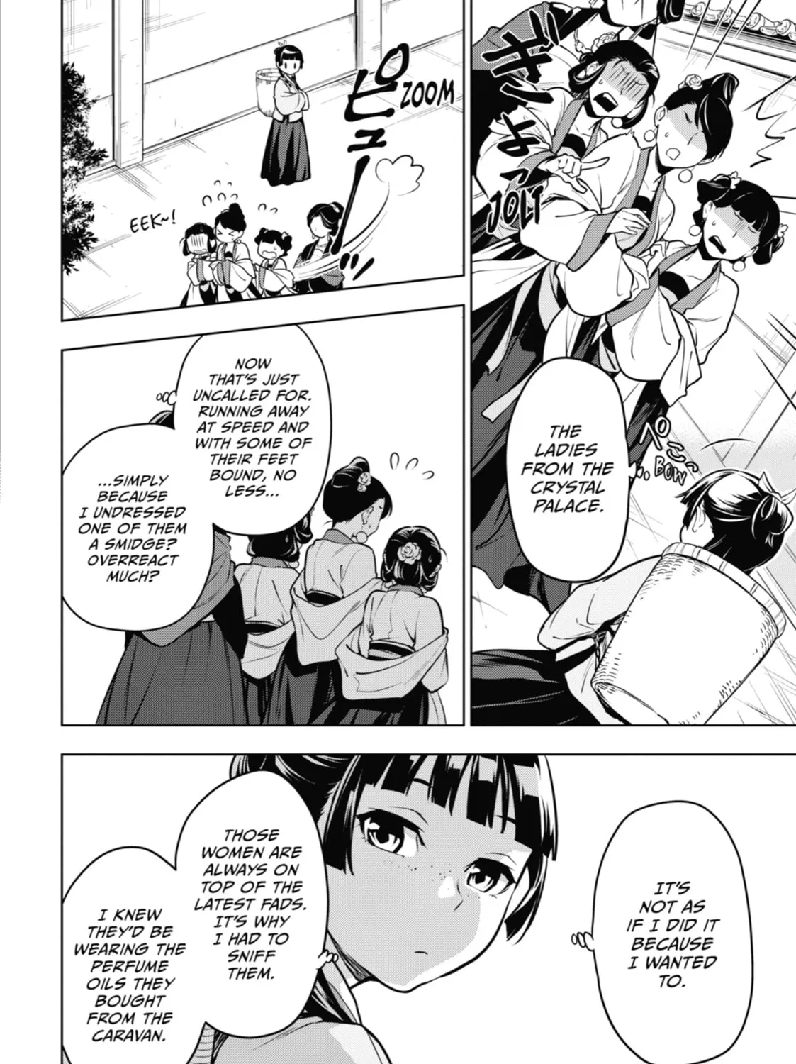 The Apothecary Diaries - Chapter 49 - Page 23