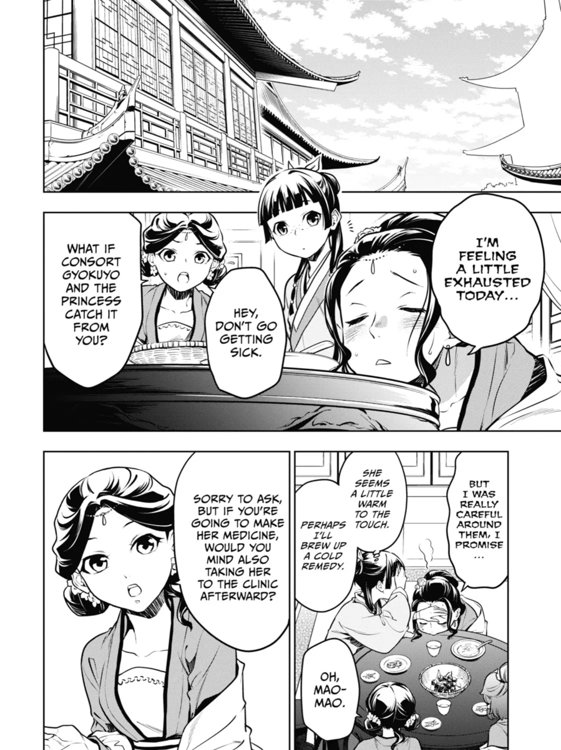 The Apothecary Diaries - Chapter 49 - Page 27