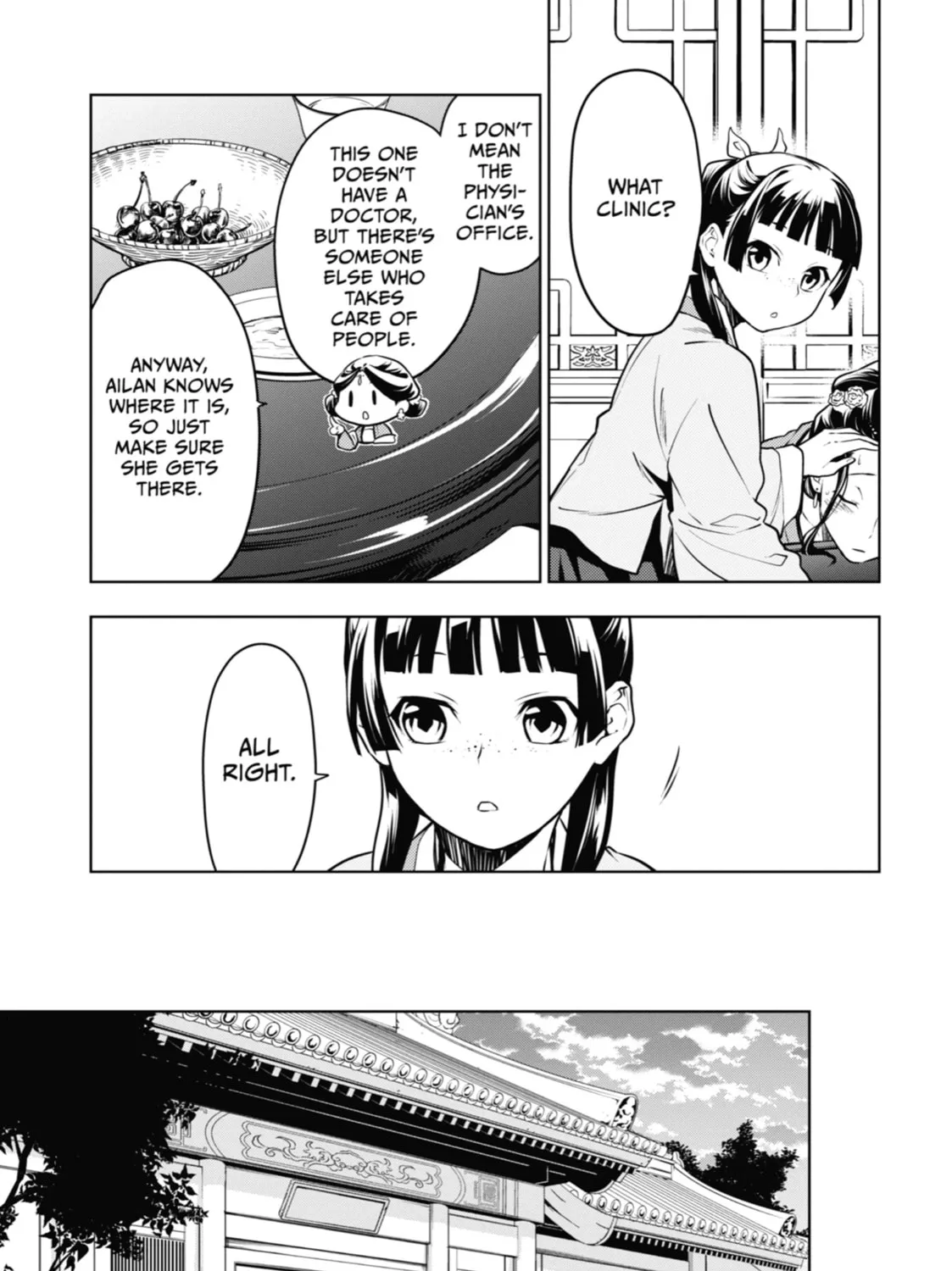 The Apothecary Diaries - Chapter 49 - Page 29
