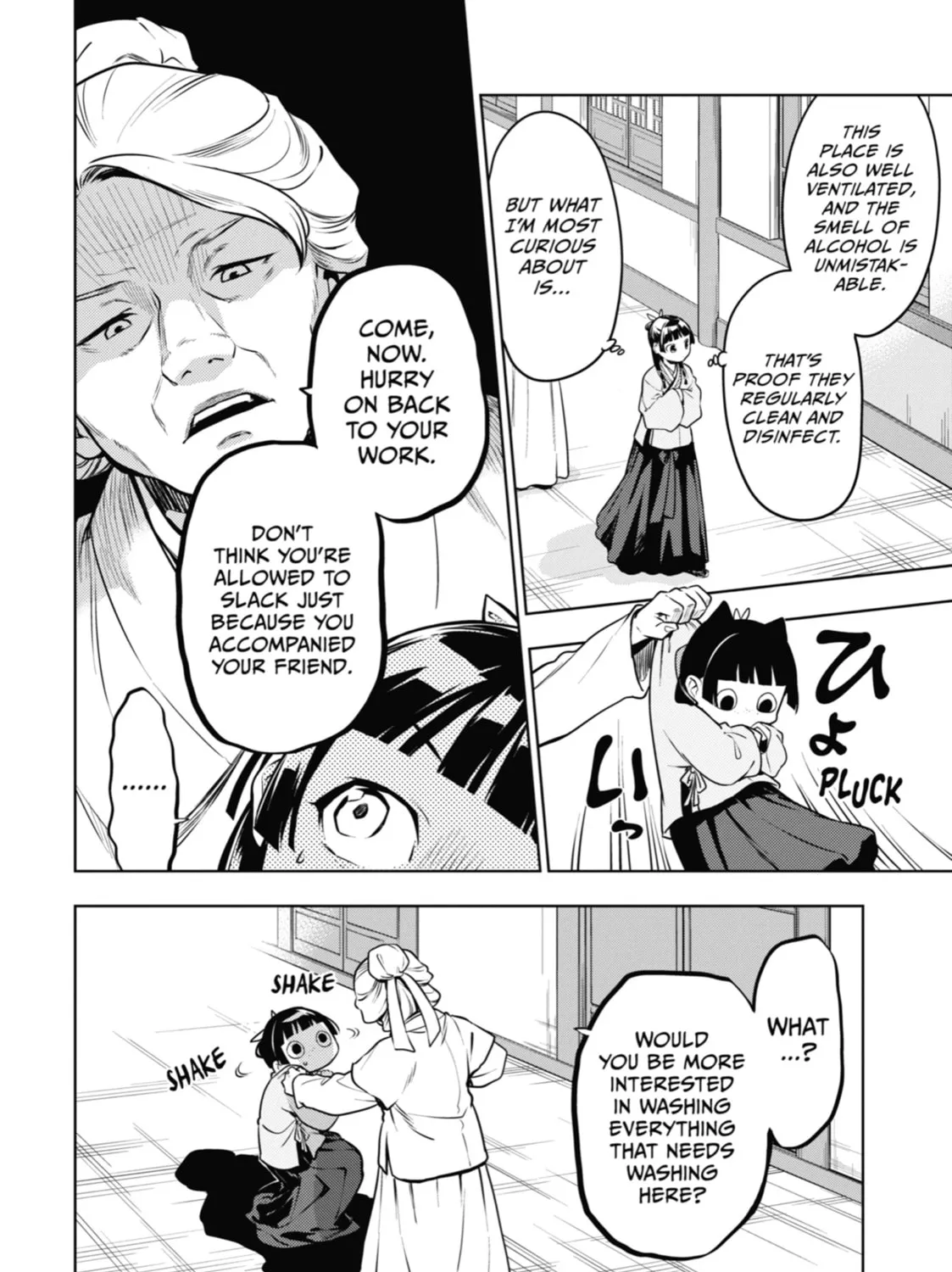 The Apothecary Diaries - Chapter 49 - Page 39