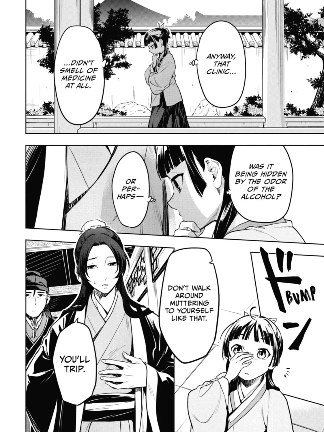 The Apothecary Diaries - Chapter 49 - Page 43