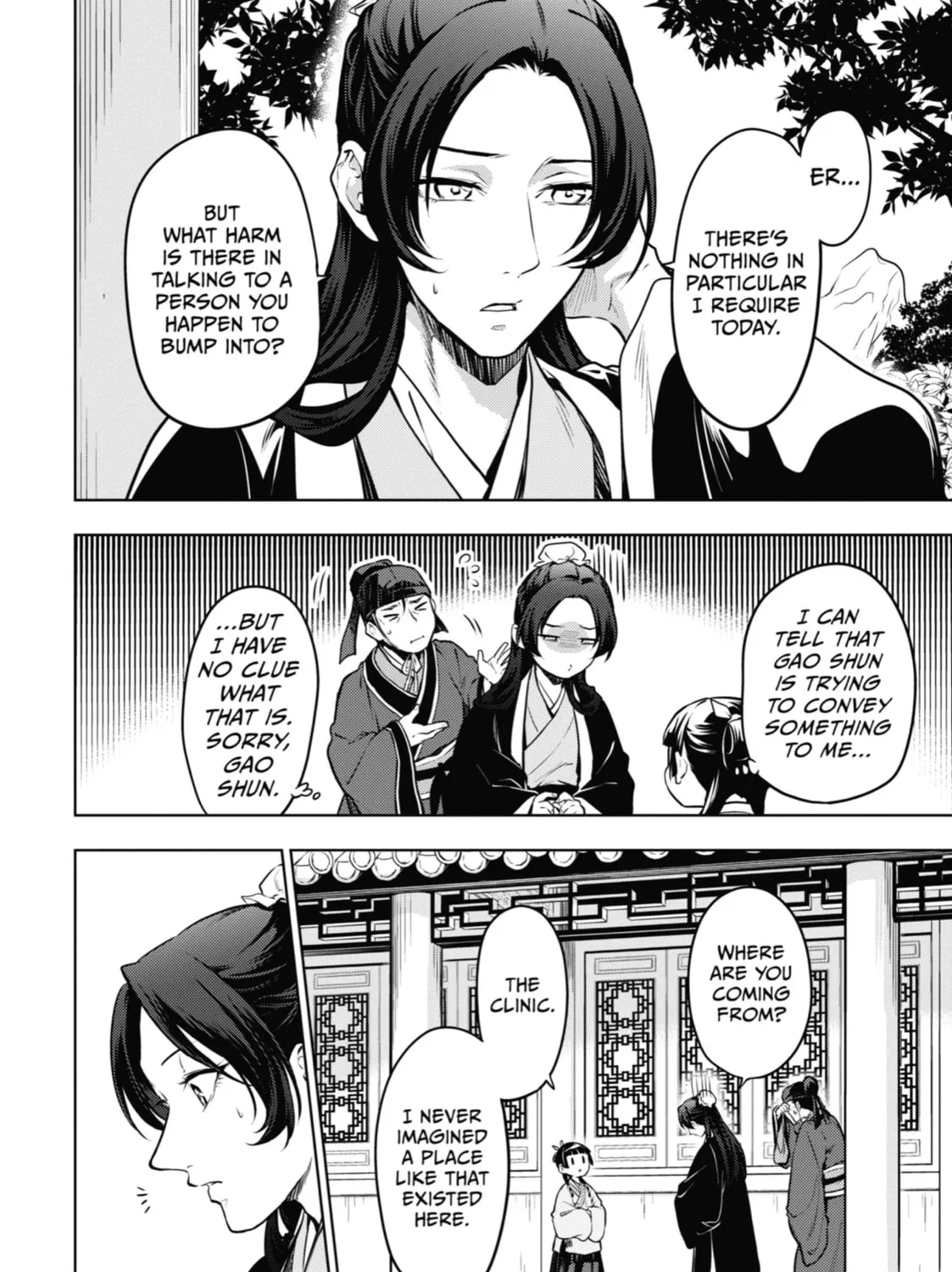 The Apothecary Diaries - Chapter 49 - Page 47