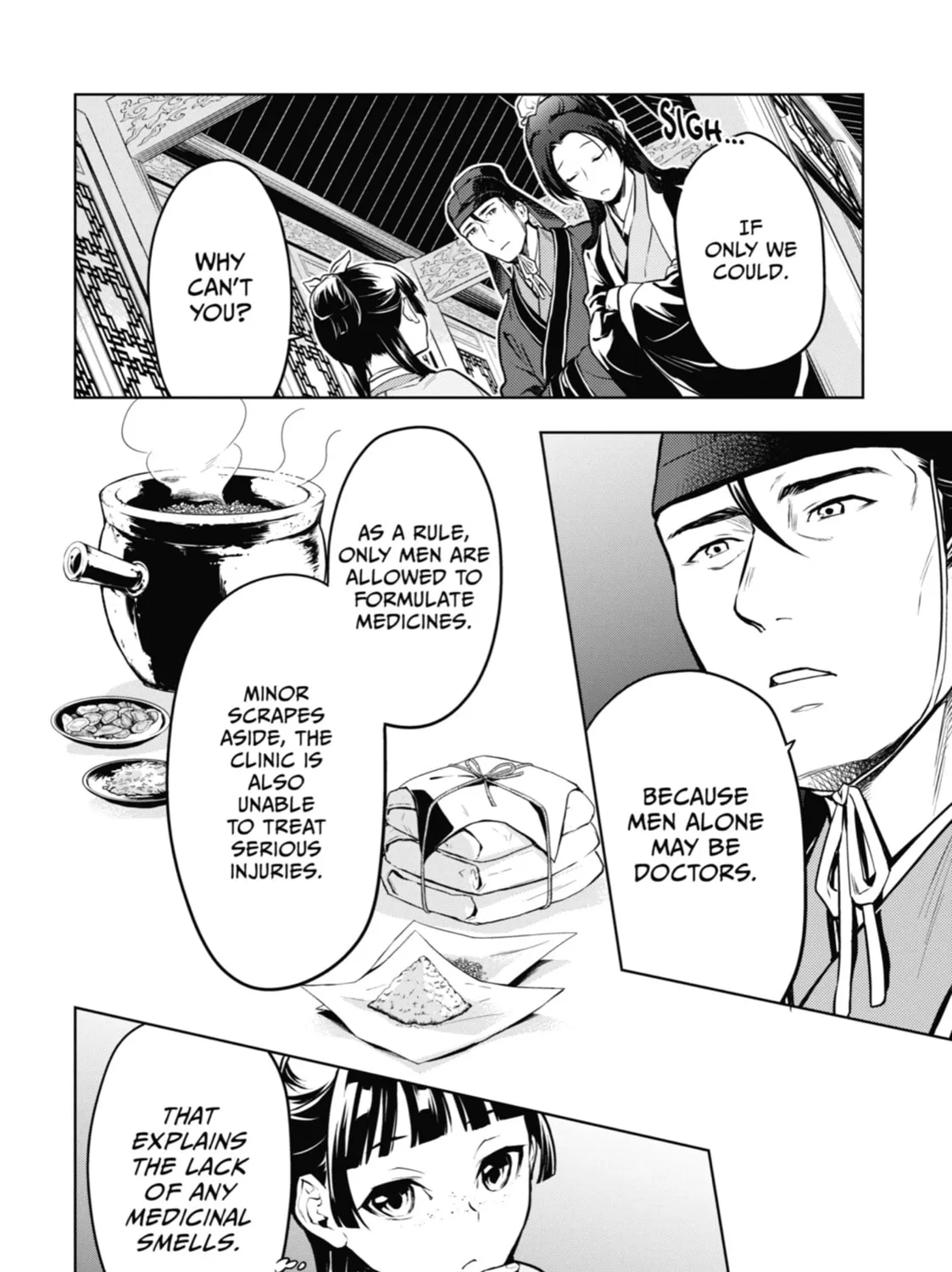The Apothecary Diaries - Chapter 49 - Page 51
