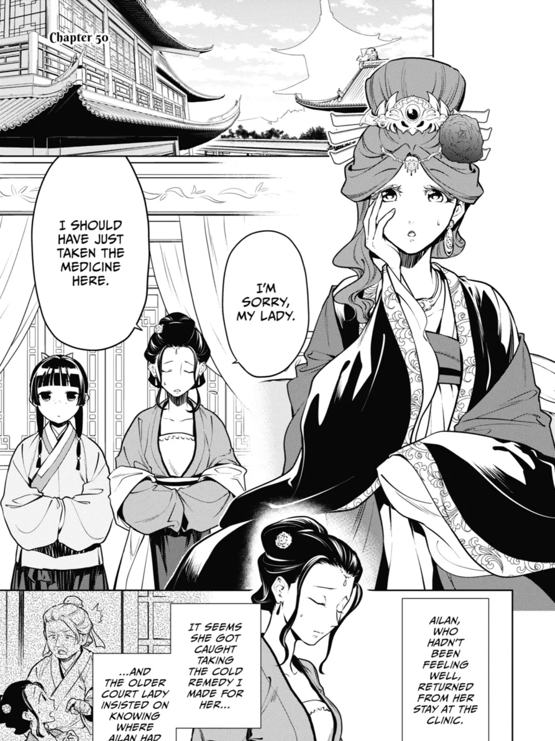 The Apothecary Diaries - Chapter 50 - Page 1