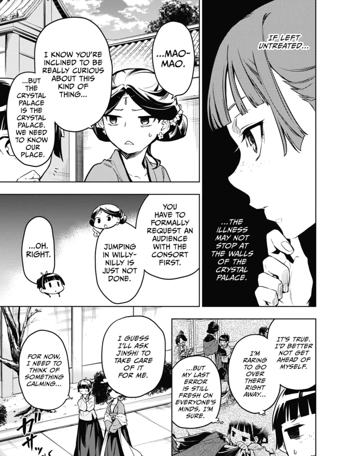 The Apothecary Diaries - Chapter 50 - Page 29