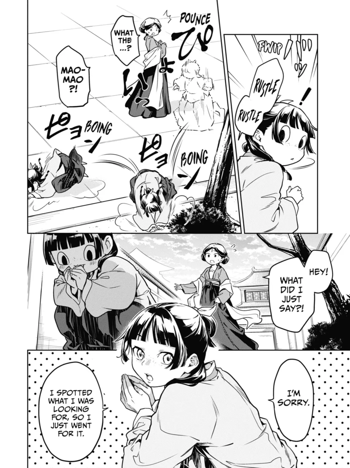 The Apothecary Diaries - Chapter 50 - Page 31