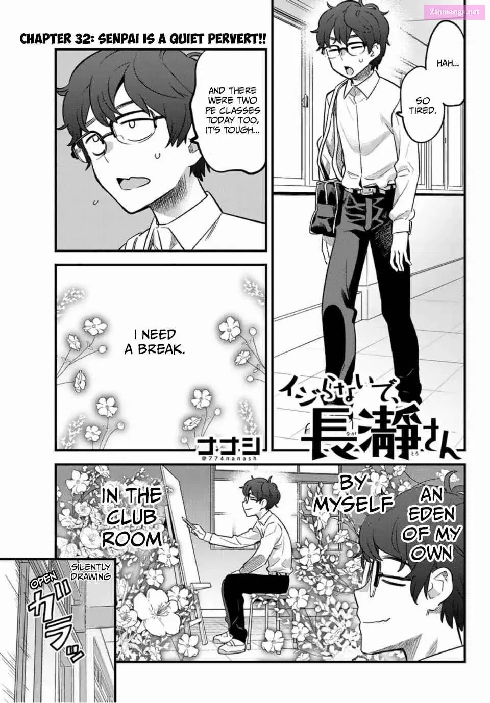 Don't Toy With Me, Miss Nagatoro! - Chapter 32 - Page 1