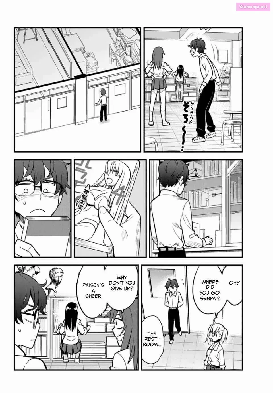Don't Toy With Me, Miss Nagatoro! - Chapter 32 - Page 16
