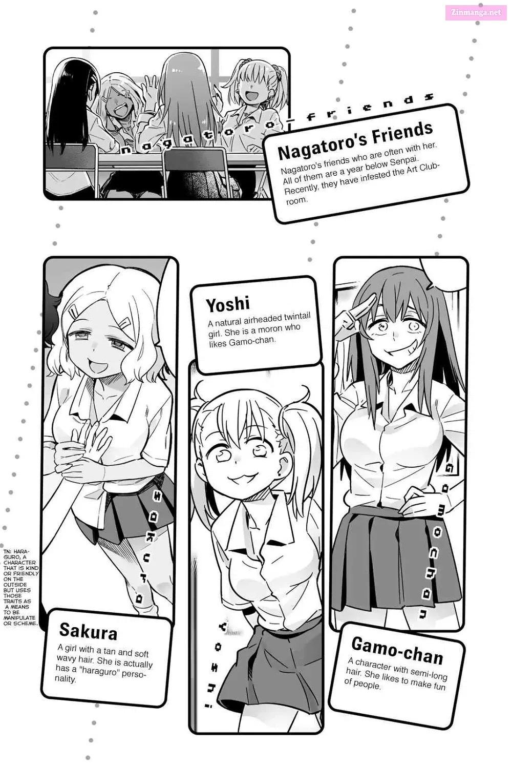 Don't Toy With Me, Miss Nagatoro! - Chapter 38.5 - Page 5