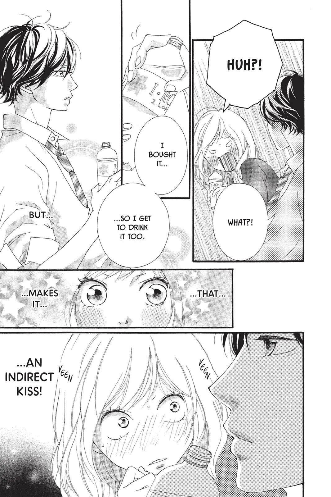 Ao Haru Ride - Chapter 9 - Page 5