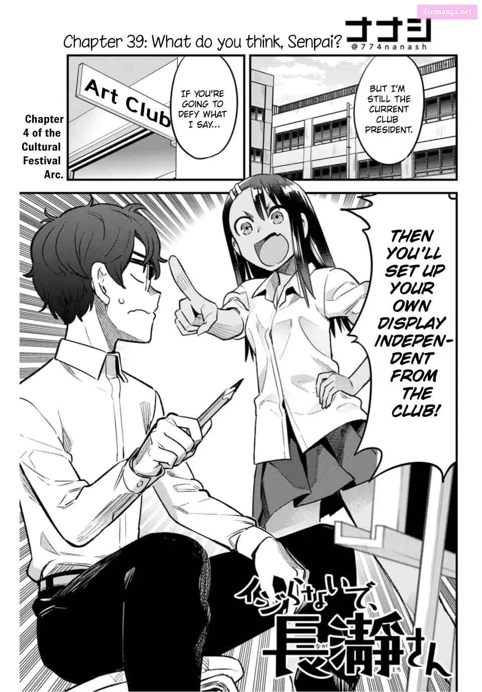 Don't Toy With Me, Miss Nagatoro! - Chapter 39 - Page 1