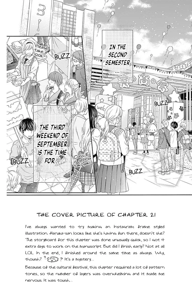 Hello, Innocent - Chapter 21 - Page 2