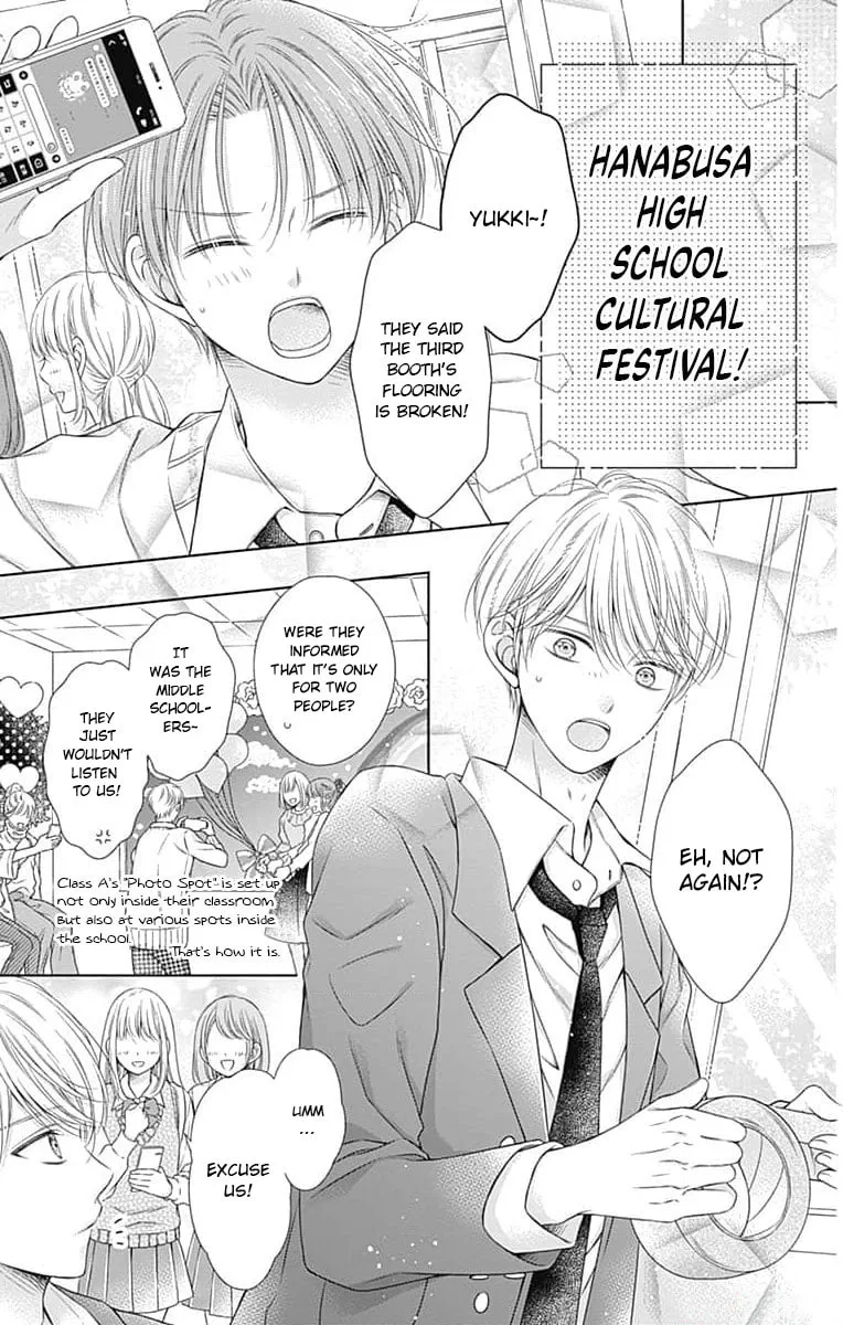 Hello, Innocent - Chapter 21 - Page 3