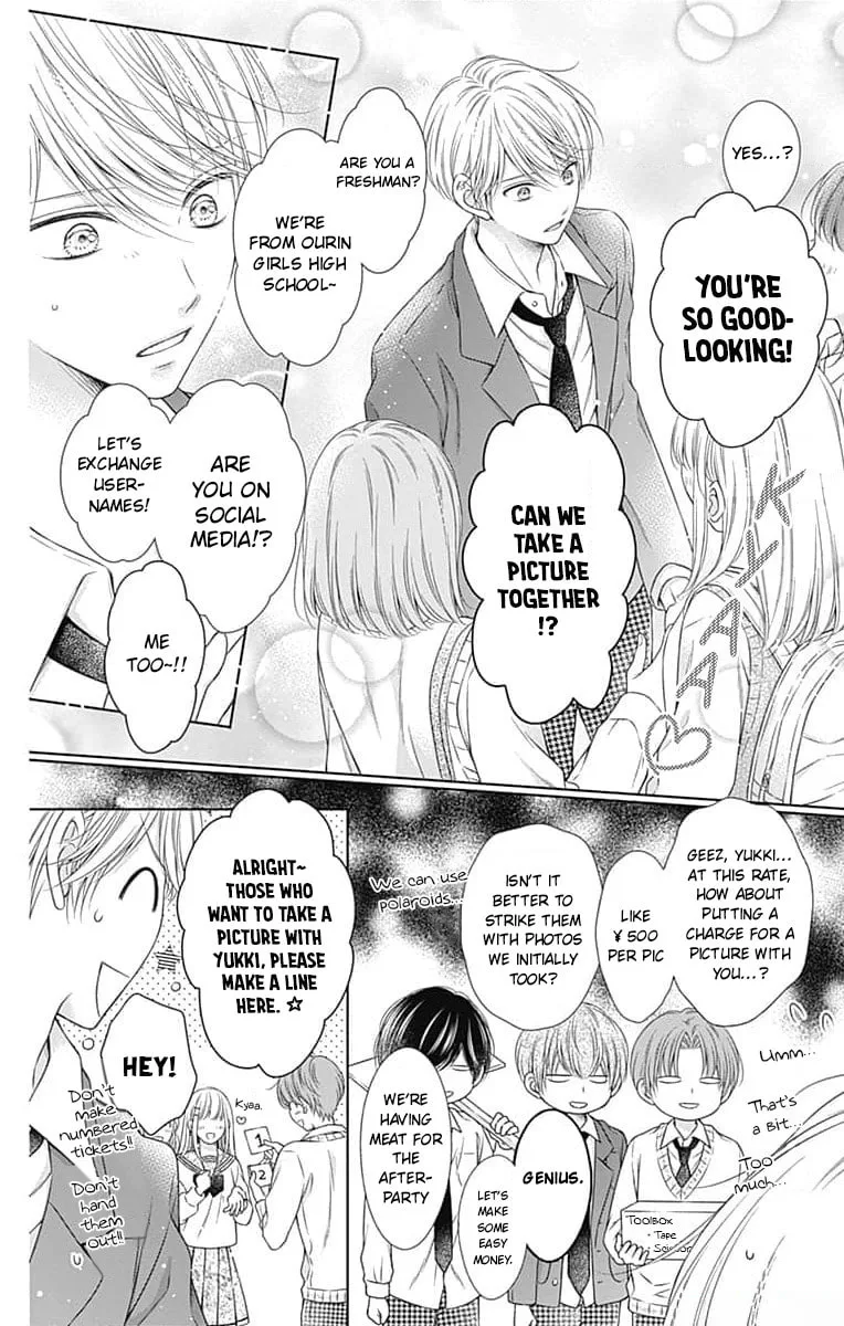 Hello, Innocent - Chapter 21 - Page 4