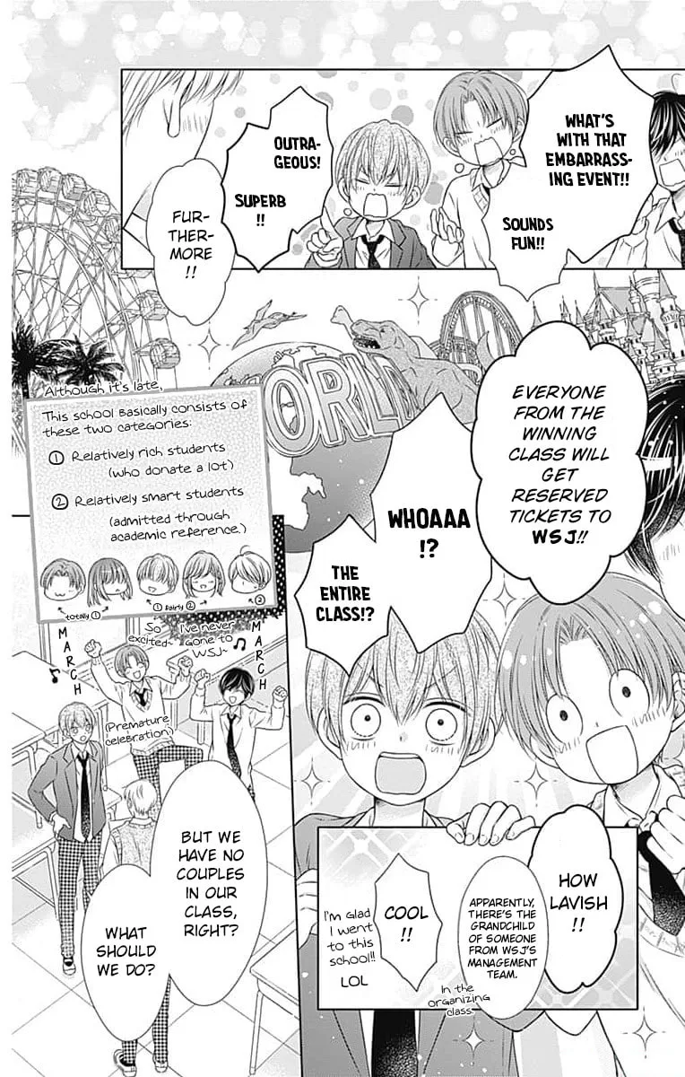 Hello, Innocent - Chapter 21 - Page 6