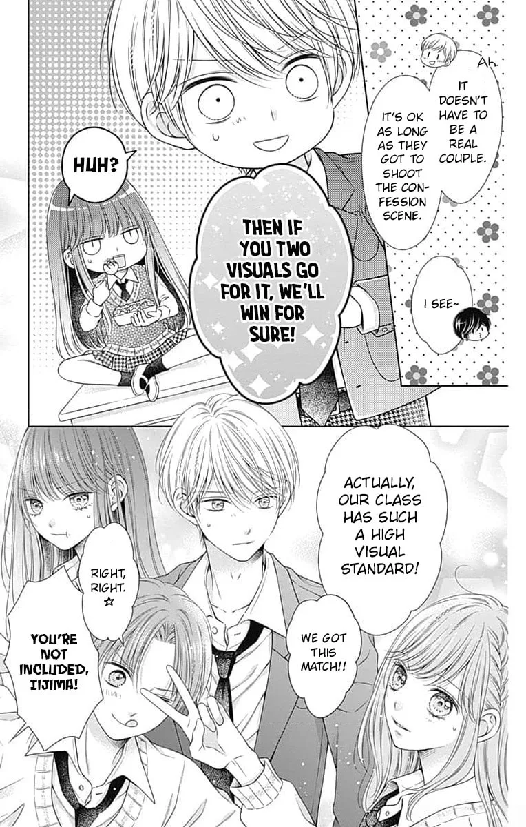Hello, Innocent - Chapter 21 - Page 7