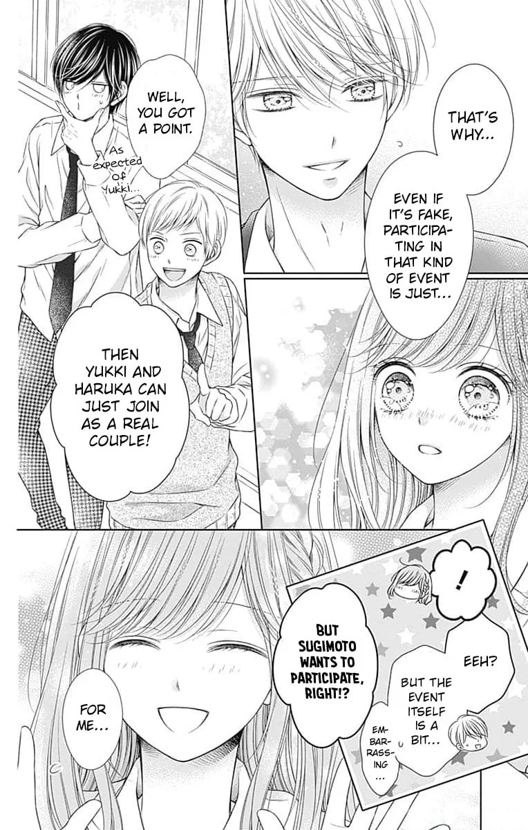 Hello, Innocent - Chapter 21 - Page 10
