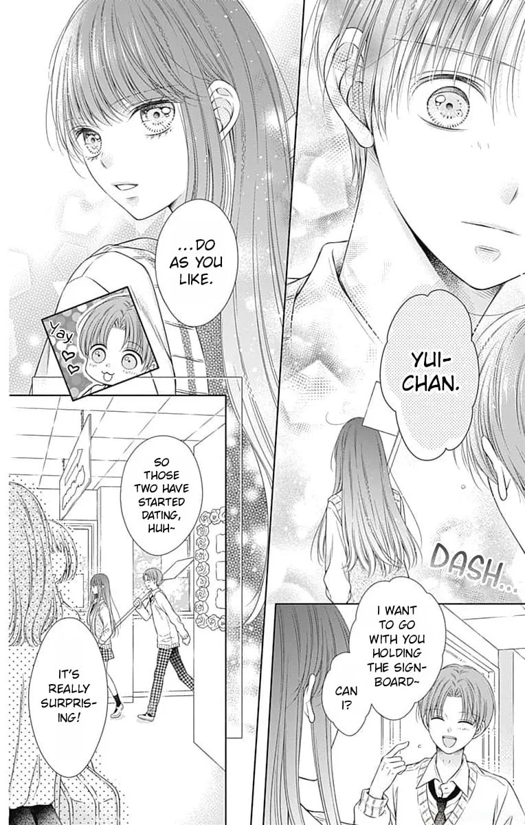 Hello, Innocent - Chapter 21 - Page 12