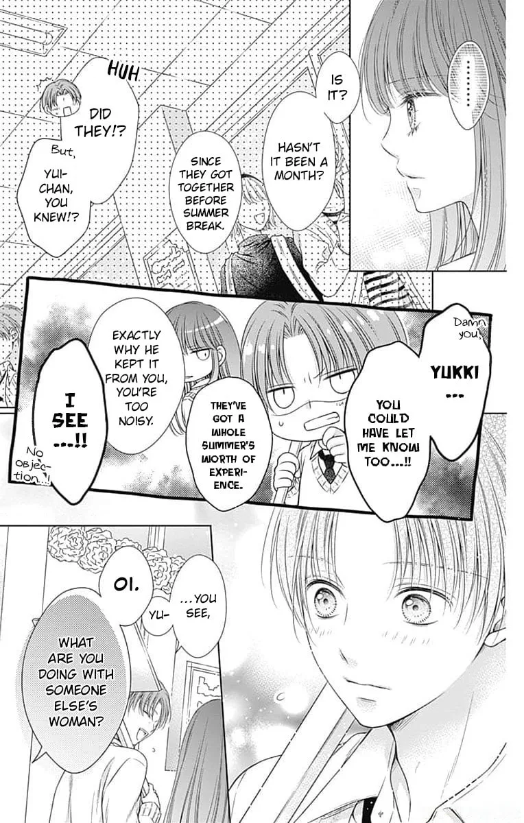 Hello, Innocent - Chapter 21 - Page 13
