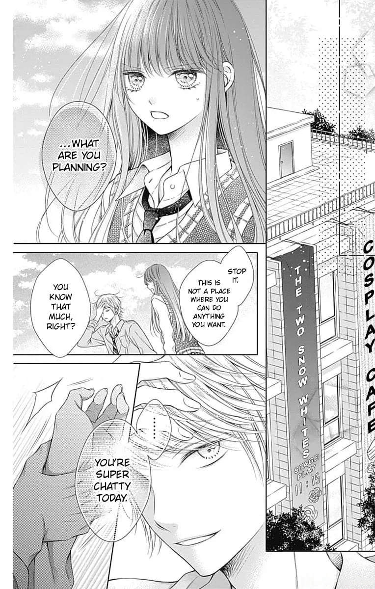 Hello, Innocent - Chapter 21 - Page 16