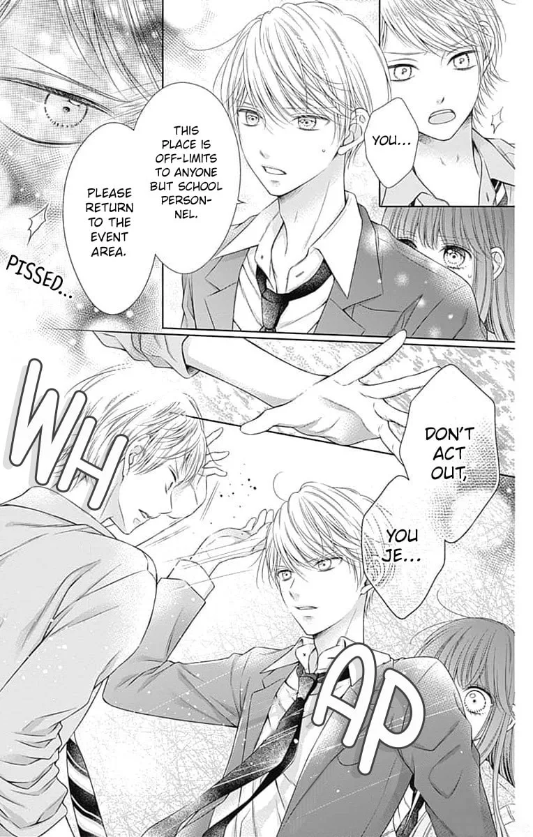 Hello, Innocent - Chapter 21 - Page 19