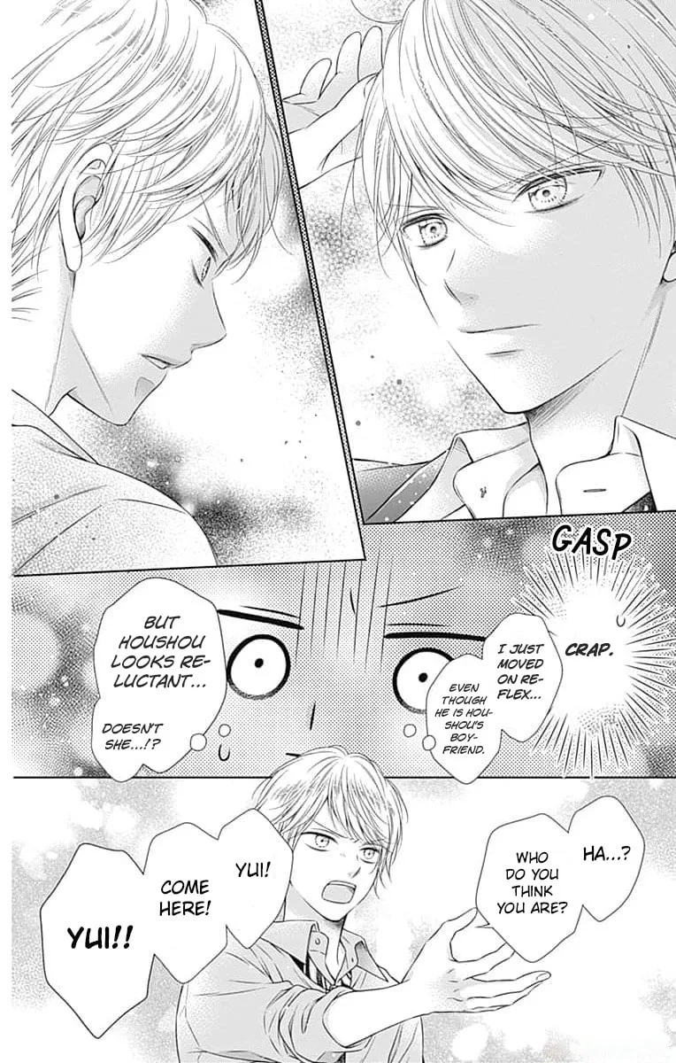 Hello, Innocent - Chapter 21 - Page 20