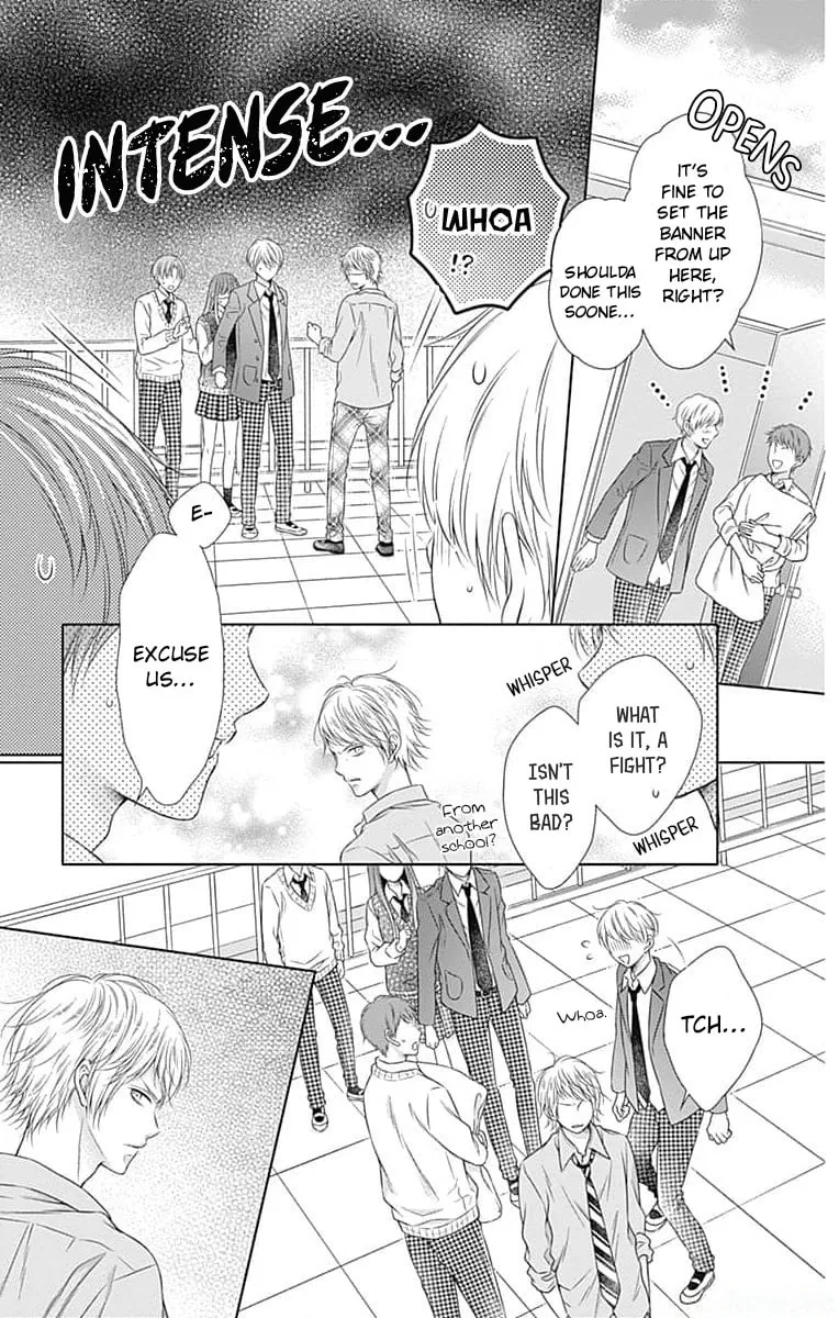 Hello, Innocent - Chapter 21 - Page 21