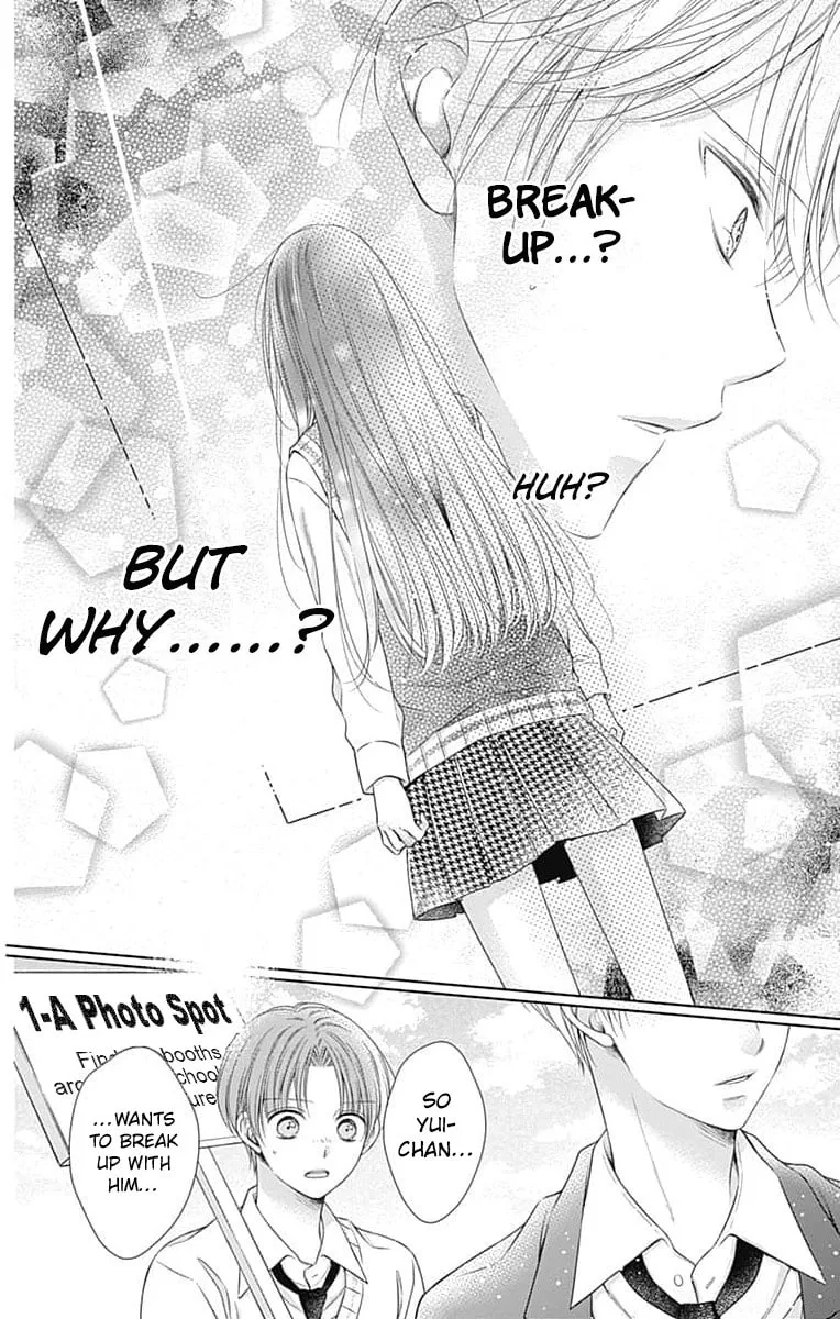 Hello, Innocent - Chapter 21 - Page 24