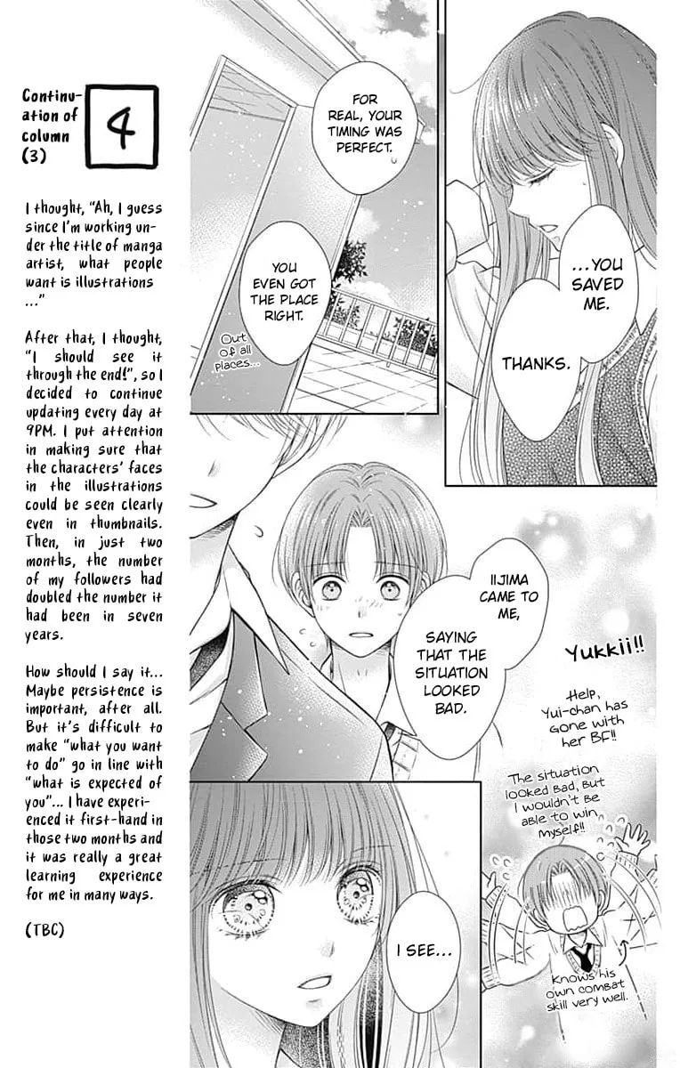 Hello, Innocent - Chapter 21 - Page 25