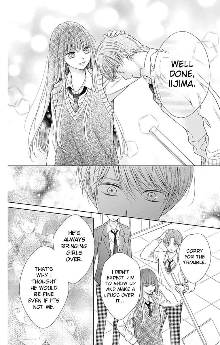 Hello, Innocent - Chapter 21 - Page 26