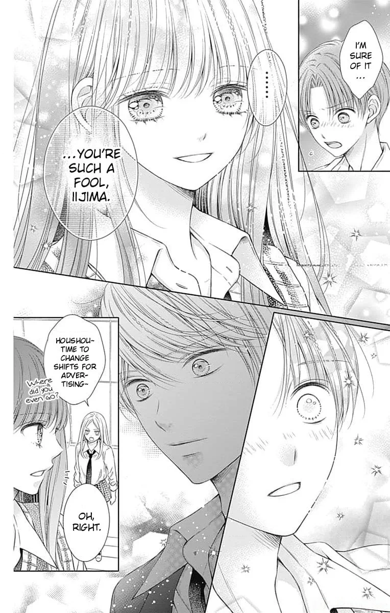 Hello, Innocent - Chapter 21 - Page 28