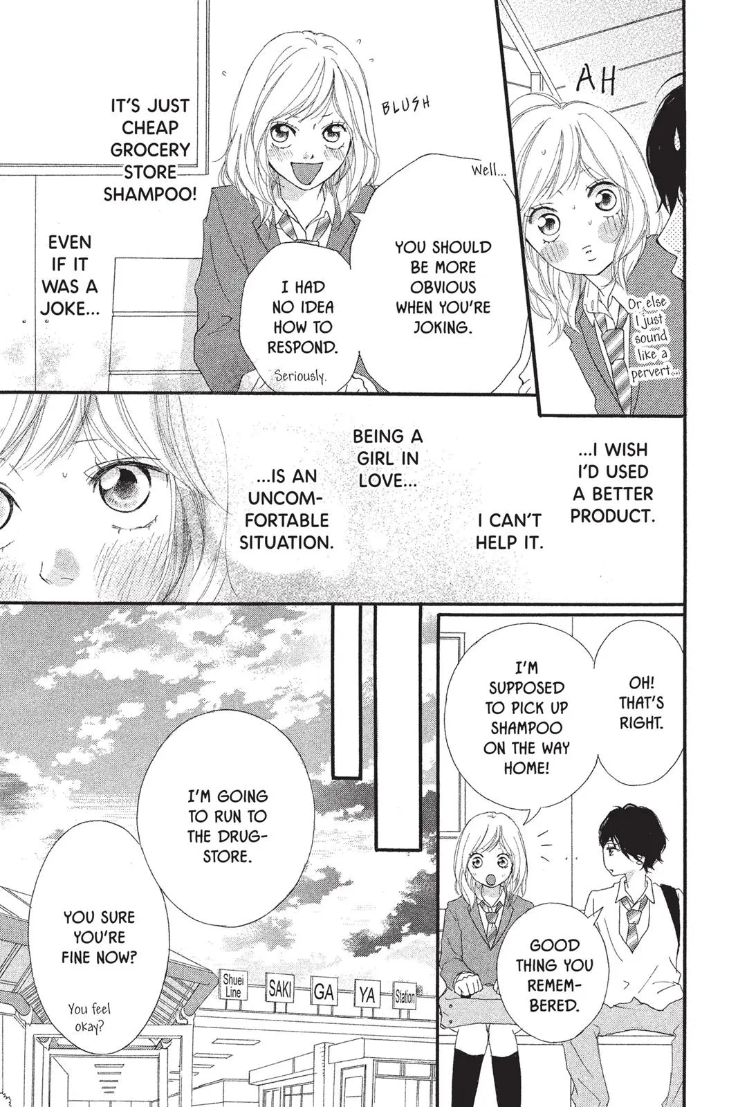 Ao Haru Ride - Chapter 9 - Page 13
