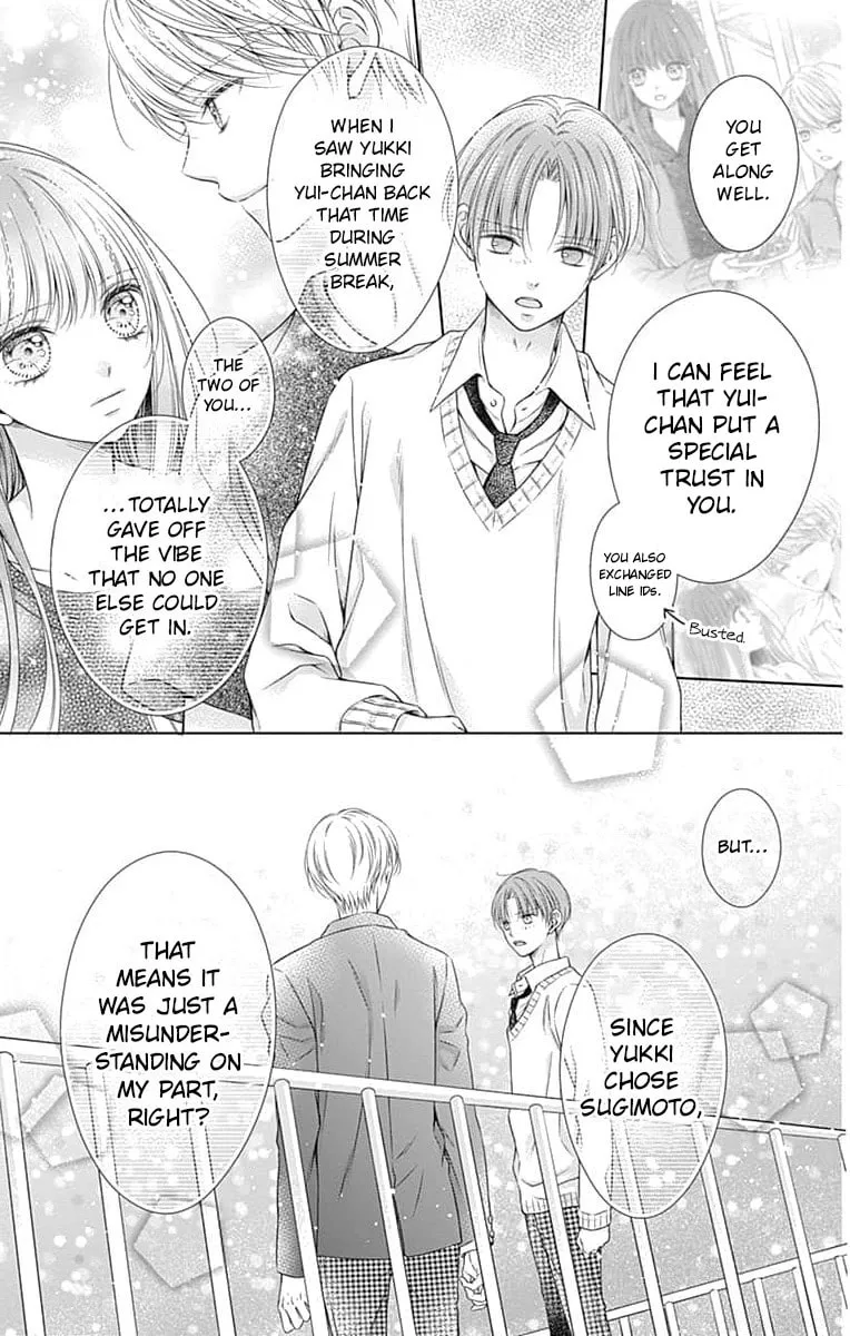 Hello, Innocent - Chapter 21 - Page 31