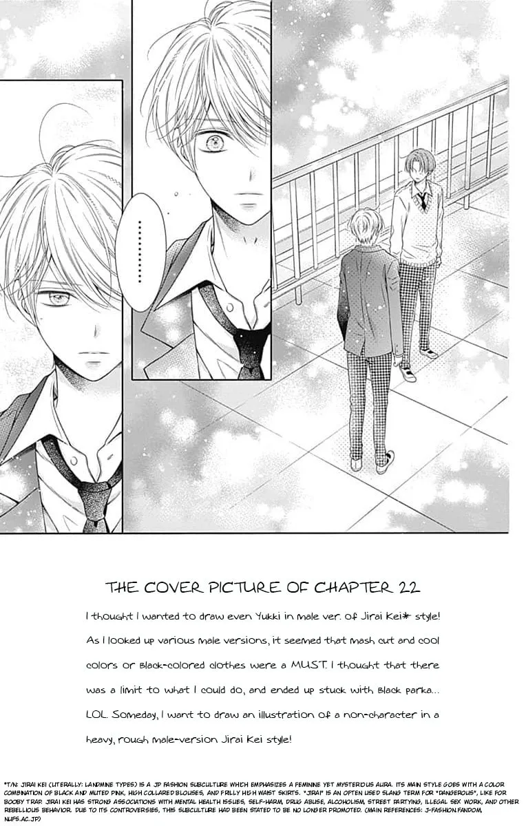 Hello, Innocent - Chapter 22 - Page 4