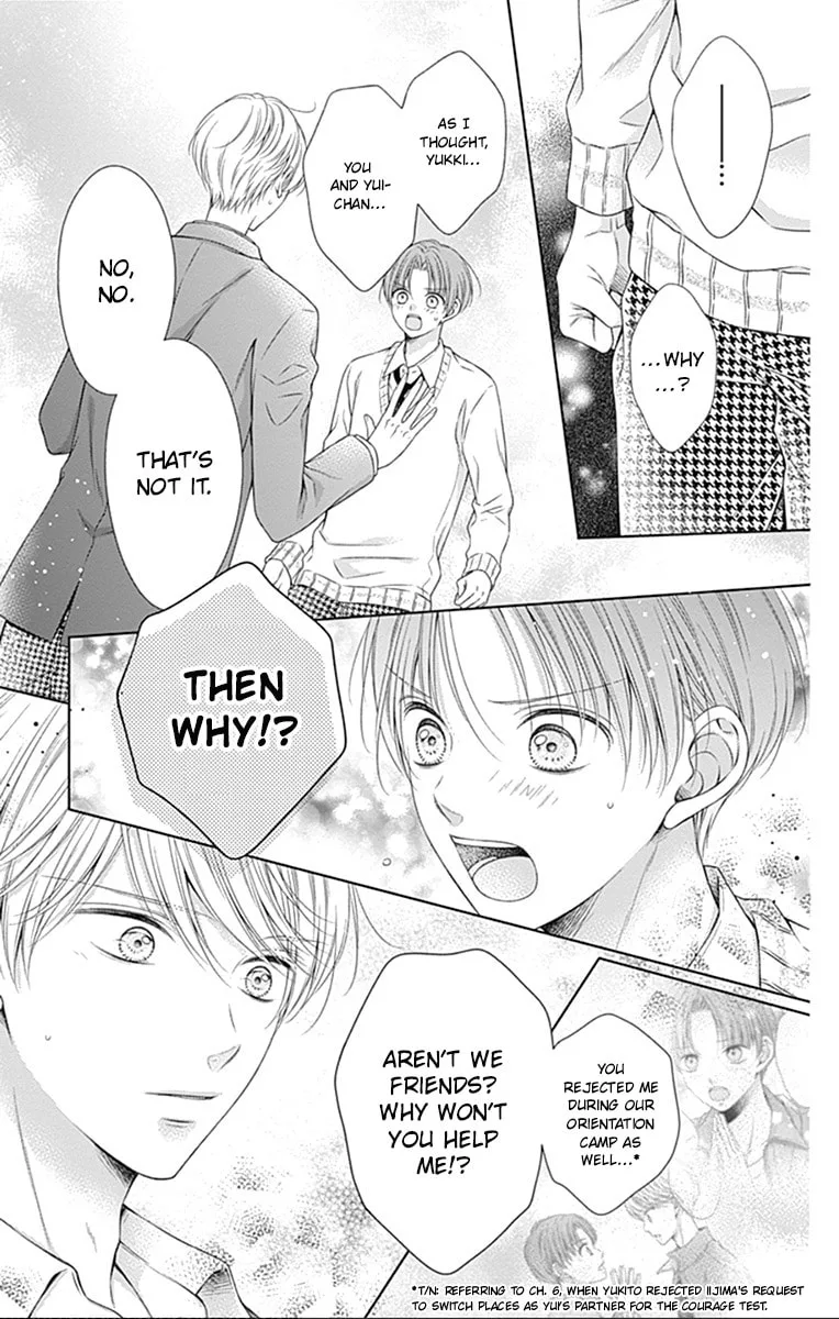Hello, Innocent - Chapter 22 - Page 6