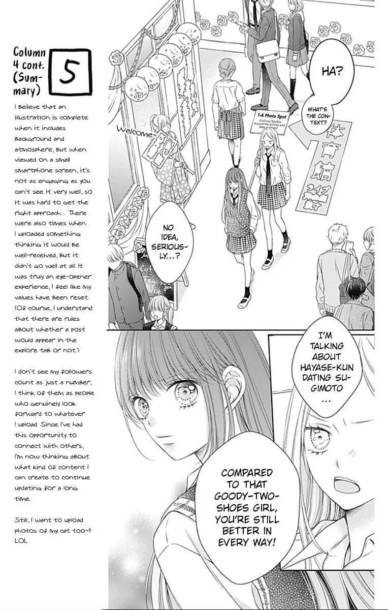 Hello, Innocent - Chapter 22 - Page 12