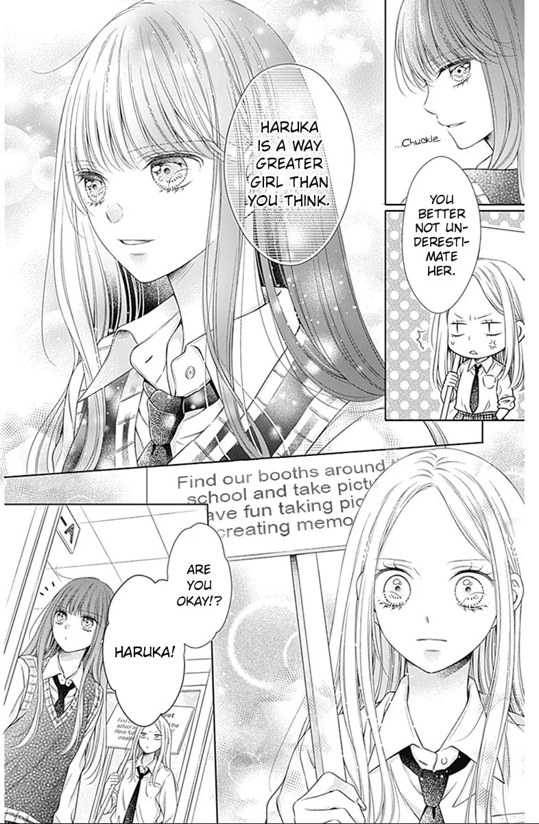 Hello, Innocent - Chapter 22 - Page 13
